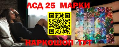 экстази Кулебаки