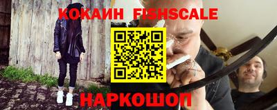 метадон Краснокаменск