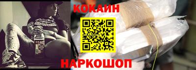 крисы Краснознаменск