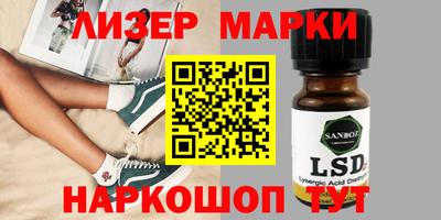 экстази Кулебаки