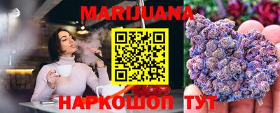 эйфоретик Кунгур