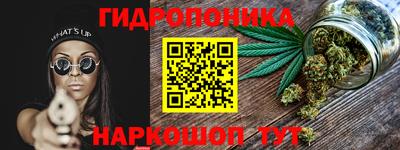 экстази Кулебаки