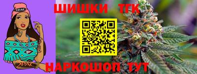 эйфоретик Кунгур