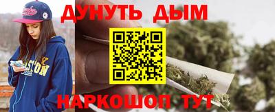 эйфоретик Кунгур