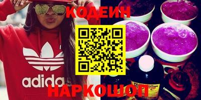 spice Кумертау