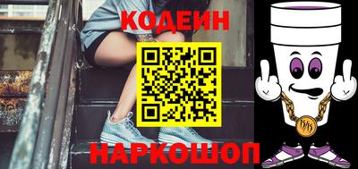 крисы Краснознаменск