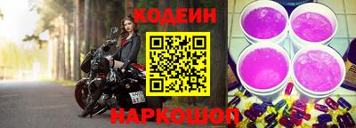 крисы Краснознаменск
