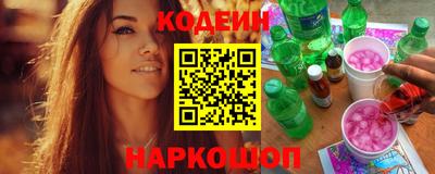 крисы Краснознаменск