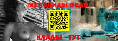 эйфоретик Кунгур