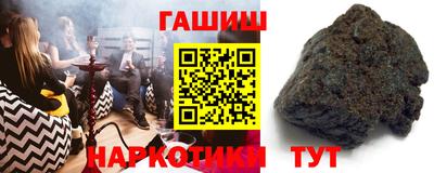 экстази Кулебаки